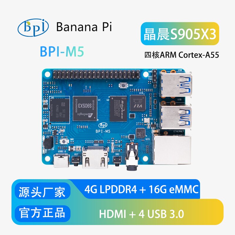 Banana Pi Bpi-M5 - Banana Pi BPI-M5 Scheda di Sviluppo